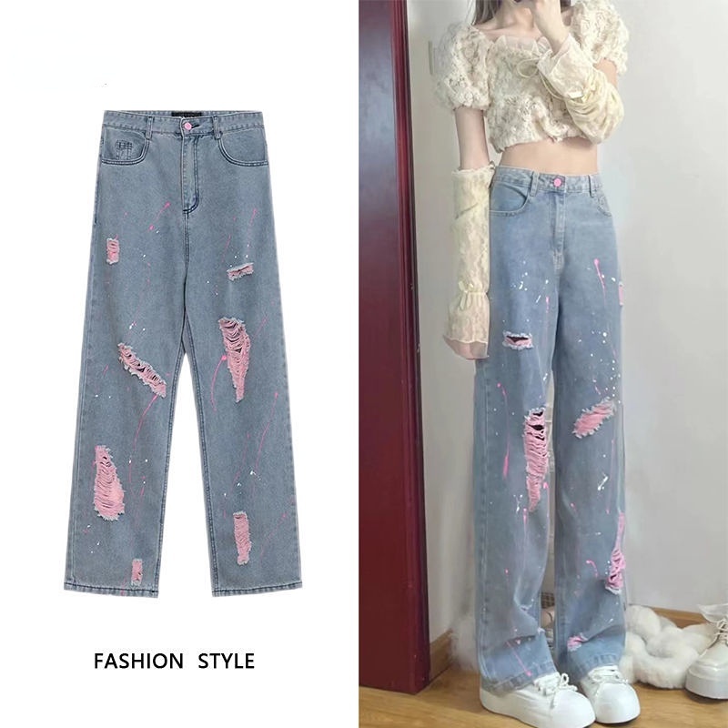 Celana Jeans Sobek Kaki Lebar Longgar Lurus Wanita