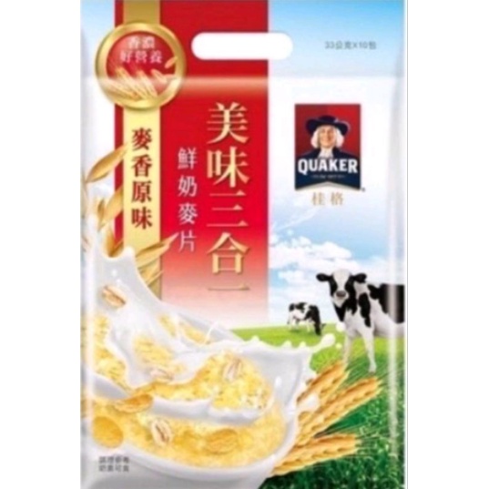 

Quaker Instant Oatmeal Less Sugar Taiwan