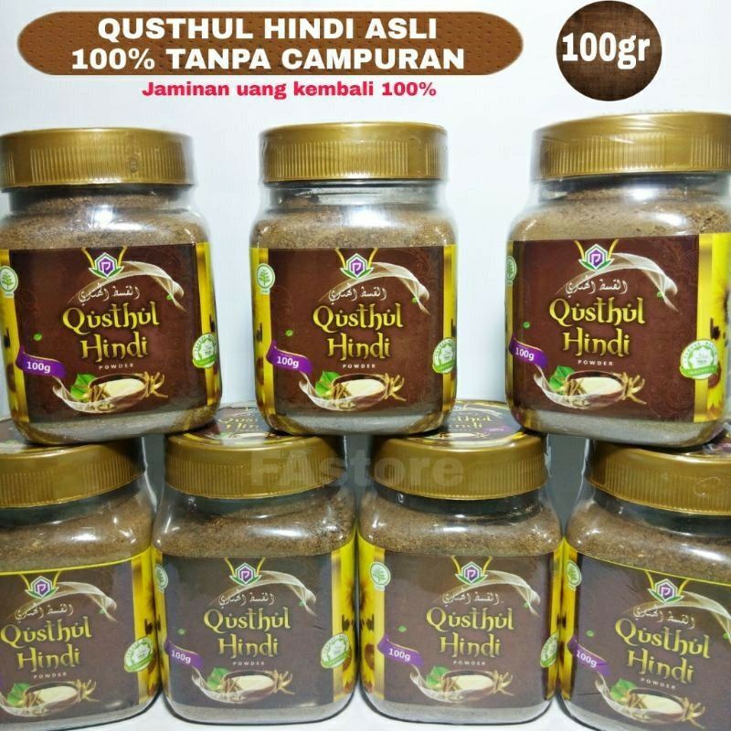QUSTHUL HINDI SERBUK BUBUK ORIGINAL ORI QIST ALHINDI KUSTUL QUSTUL KAYU INDIA SULTAN 100G