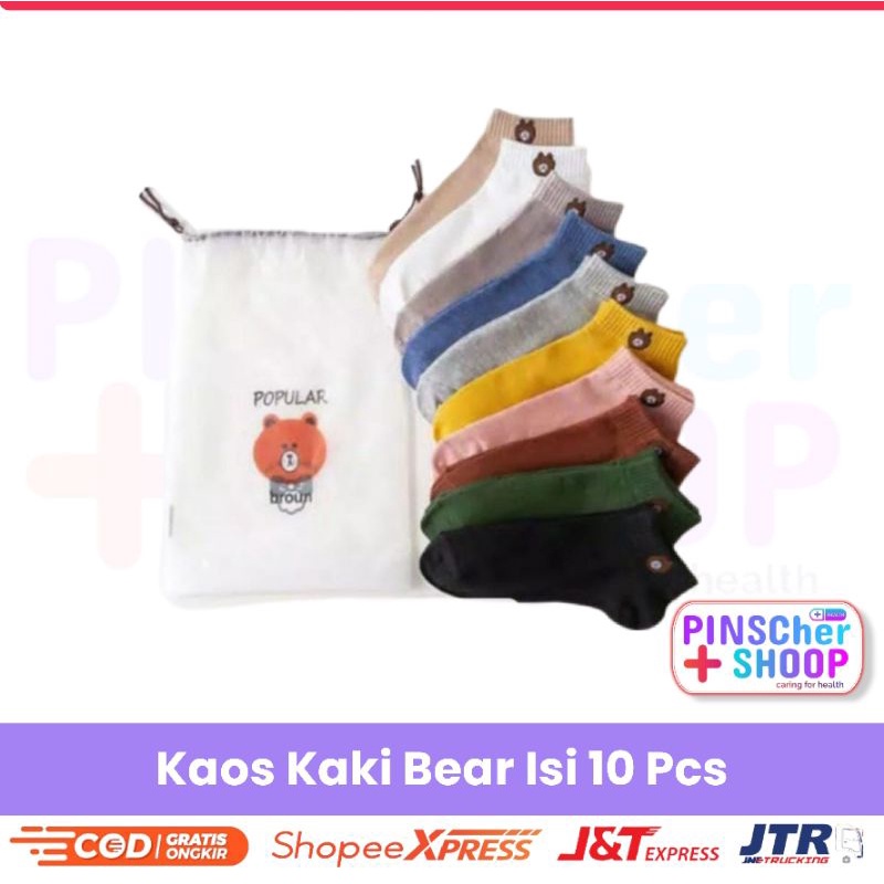 Kaos Kaki Bear Populer isi 10 Pcs