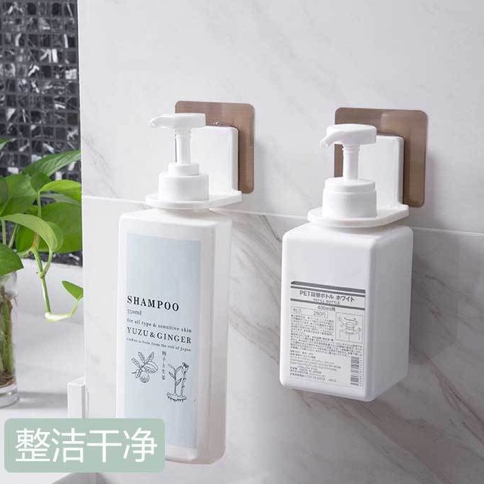 ⭐️𝐈𝐇𝐒 𝟑𝟑𝟑 𝐋𝐚𝐦𝐩𝐮𝐧𝐠⭐️Gantungan Botol Shampoo Sabun Dinding Kamar Mandi Holder Botol Sabun Serbaguna