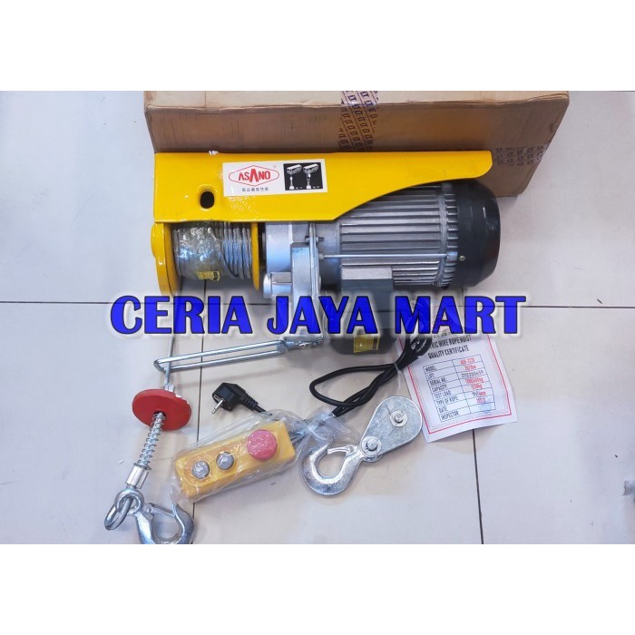 ELECTRIC WIRE ROPE HOIST 1 TON 1200 KG 20M TAKEL KATROL LISTRIK 1200KG