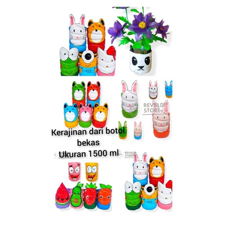 

PRAKARYA DAUR ULANG TEMPAT PENSIL/VAS BUNGA DARI BOTOL BEKAS