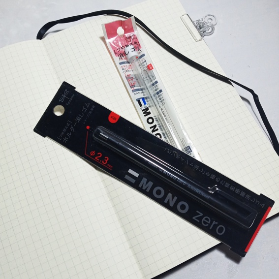 

Tombow MONO Zero Eraser Circle 2.3mm - Monozero Refill