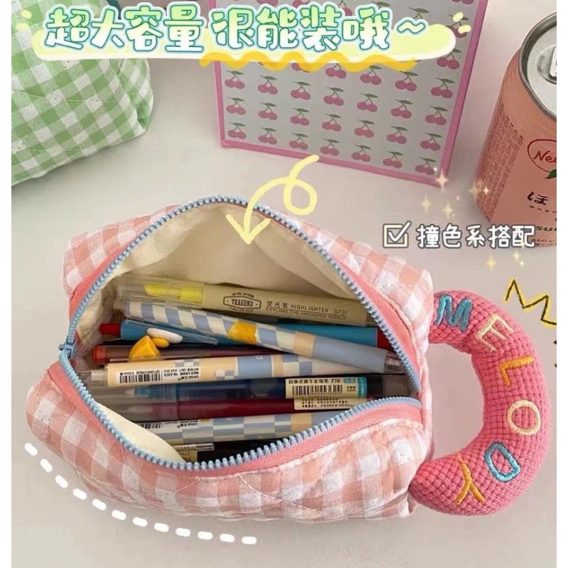 MELODY GRID COSMETIC BAG / TAS PENYIMPANAN BERKAPASITAS BESAR / TRAVELLING POUCH ORGANIZER /  KOREAN CUTE PILLOW MAKE UP POUCH / TAS MAKEUP BANTAL PASTEL COLOR / TAS KOSMETIK PERJALANAN WANITA TAHAN AIR / KOTAK PENSIL ESTETIK / FLUFFY KOREAN POUCH