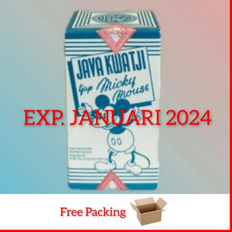 

Terkini ' Kuaci Java Mickey Mouse 200gr/Kuaci Mickey Mouse/Kuaci Biji Semangka ☏