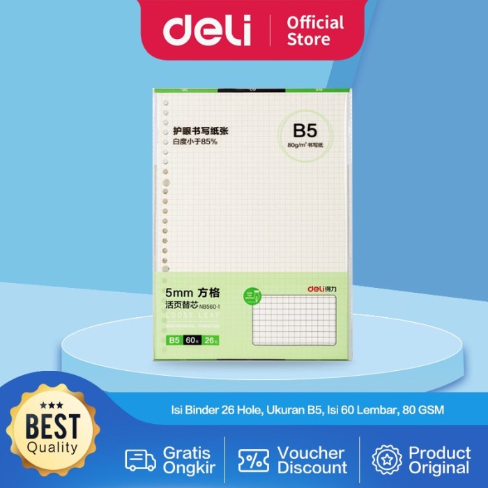 

Kertas Loose Leaf Deli/ Isi Ulang Binder B5 Isi 60 Lbr Grid Nb560-1