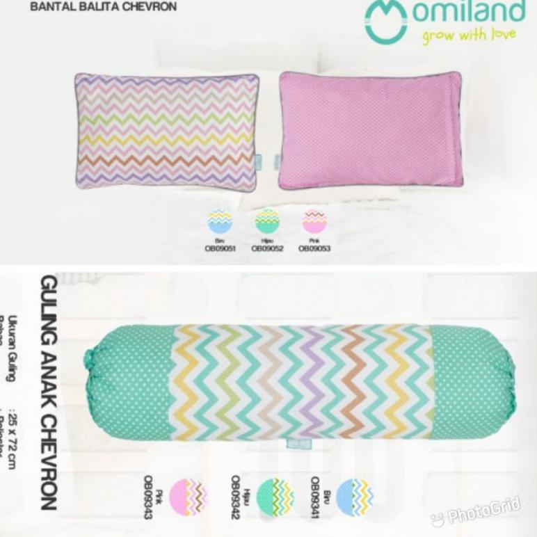 Omiland bantal anak batita/guling anak
