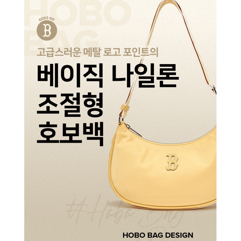 Oppa KR ID - MLB BASIC NYLON NEW HOBO BAG YELLOW ORIGINAL FROM KOREA READY