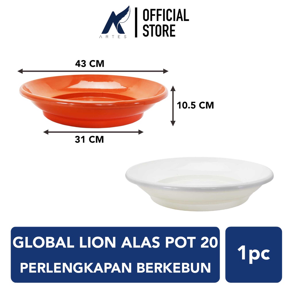 GLOBAL LION ALAS POT 20 Tatakan Pot Tanaman Plastik GL Putih Coklat Diameter 43 cm