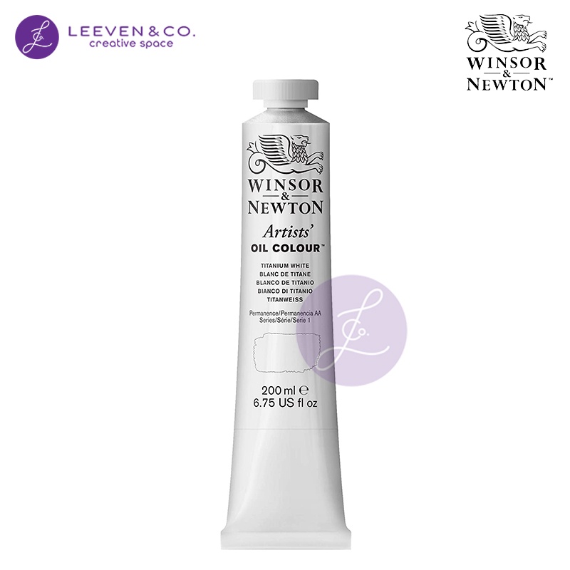 

WINSOR & NEWTON ARTIST OIL COLOUR 200ML