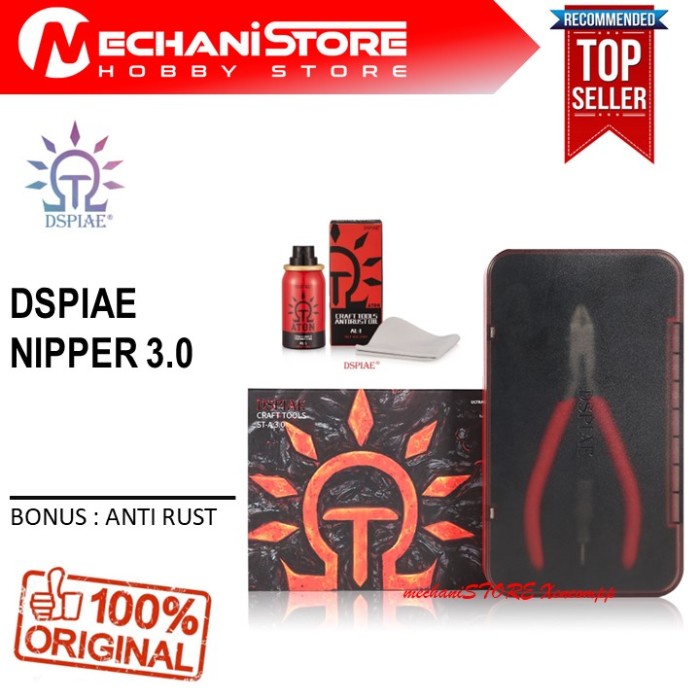 {SimpatiStore} DSPIAE Nipper Single Blade Nipper - Alternatif Godhand Murah