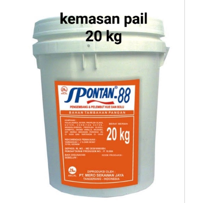 SP spontan-88 cake emulsifier 250 gr