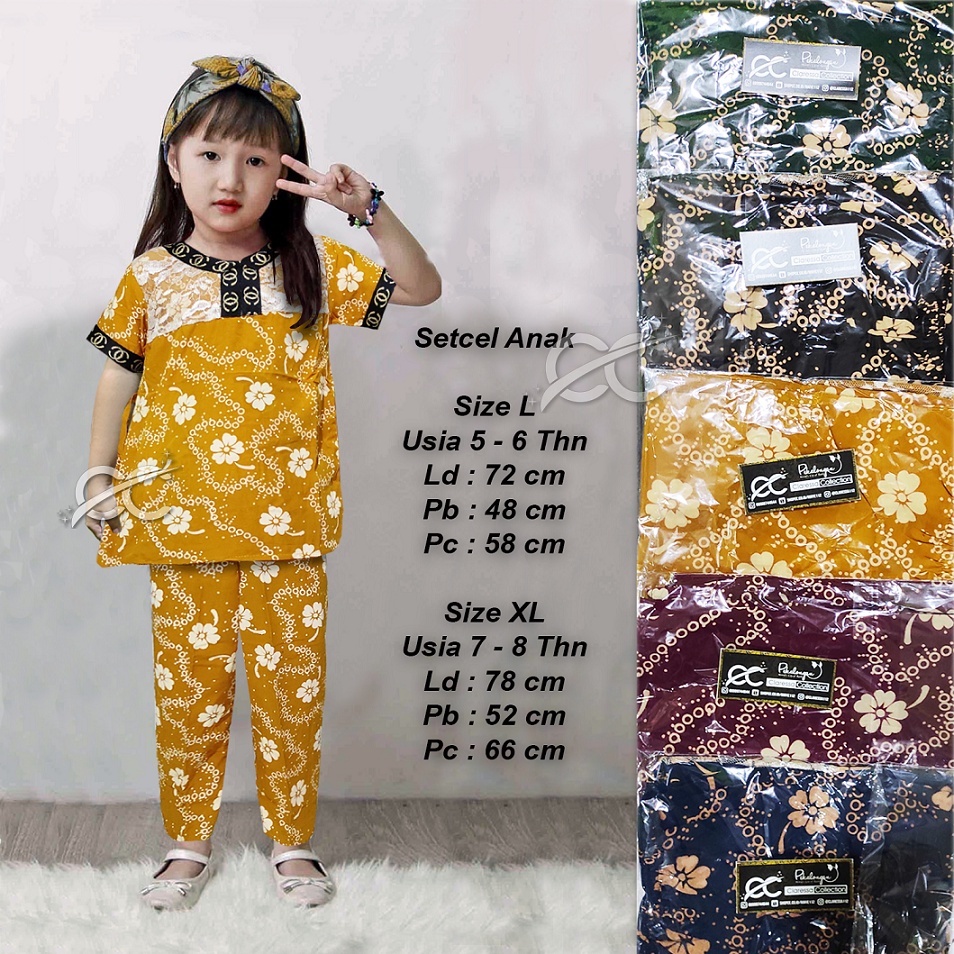 Setelan Celana Anak Renda Brokat Motif Daun Saga One Set Wanita Usia 5 - 8 Tahun