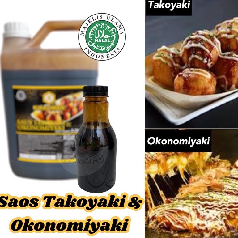 

Terbaru.. Kikkoman Saus Takoyaki & Okonomiyaki 250ml HALAL MUI CRY