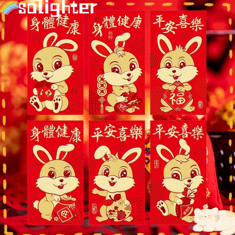 Solighter 18pcs/set Amplop Merah Kartun Baru Tahun Kelinci Hongbao