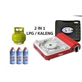 KOMPOR PORTABLE COSMOS CGC 123 PN / PAKET GAS PORTABLE HI-COOK / TOKAI