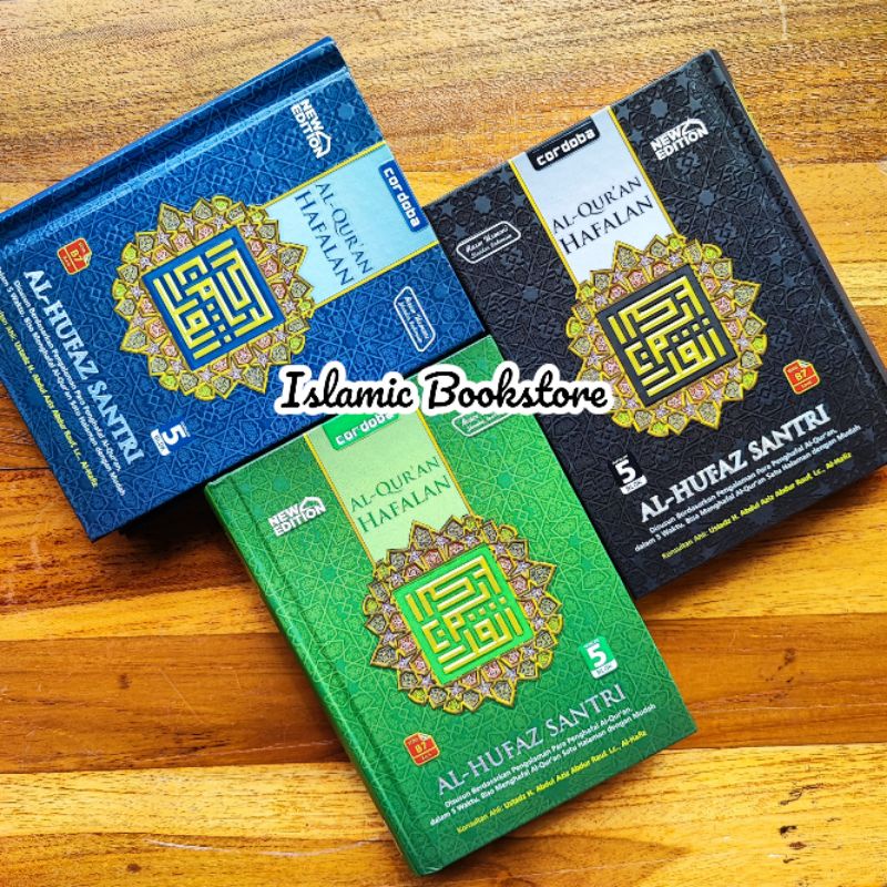 Al Quran Hafalan Saku Pocket Al Hufaz Santri B7 Hardcover Cordoba