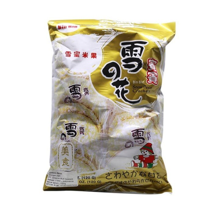 

BINBIN SNOWRICE CRACKERS