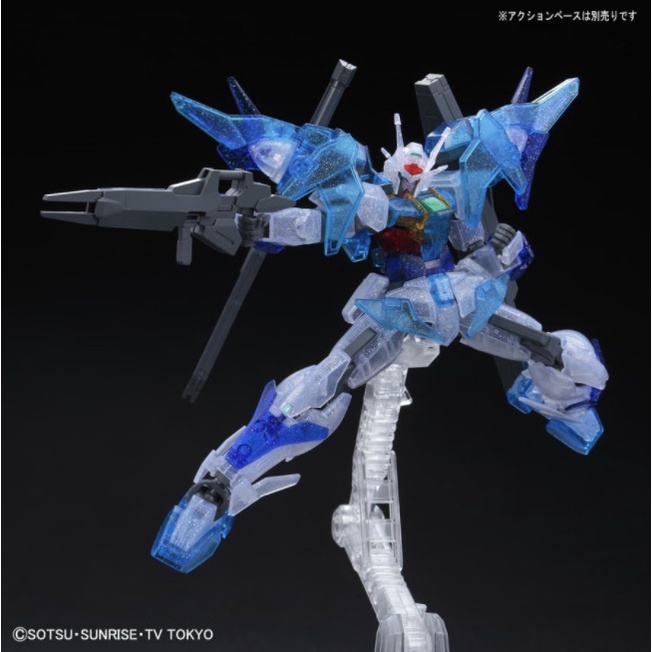 Hot Sale Hg Hgbd Gundam Oo Sky Clear 1/144 Bandai Limited Item 00 Sky Terlaris