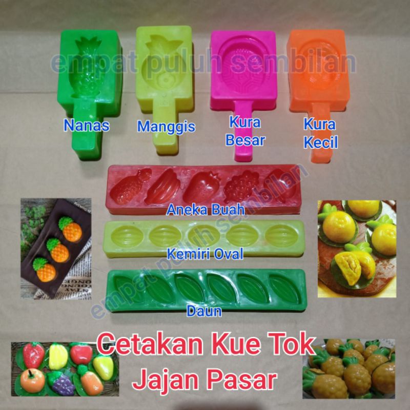 cetakan thok aneka buah / cetakan nastar kemiri / cetakan kue ku kue nanas manggis kura kue ketuk