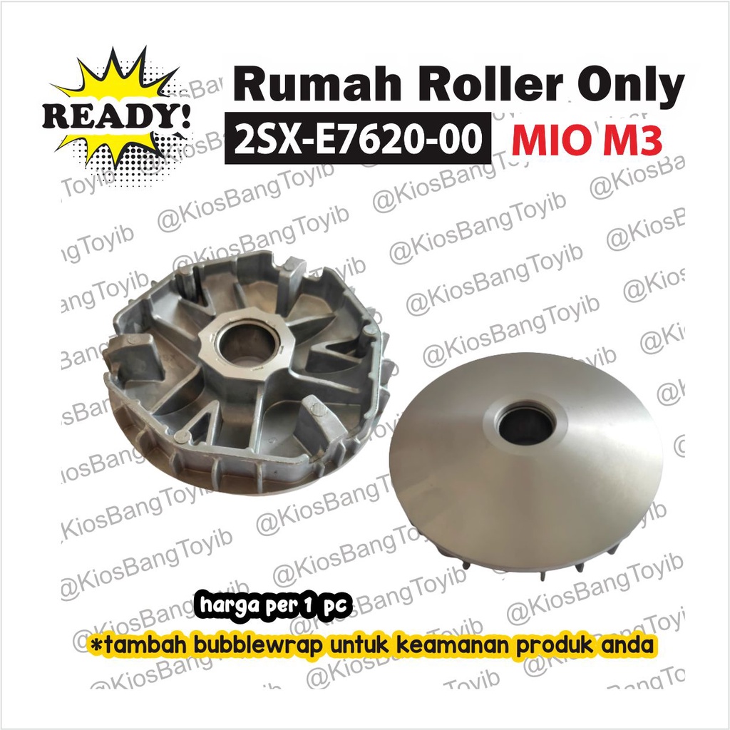 Rumah Roller Only Yamaha MIO M3 Mio S Mio Z (2SX-E7620)