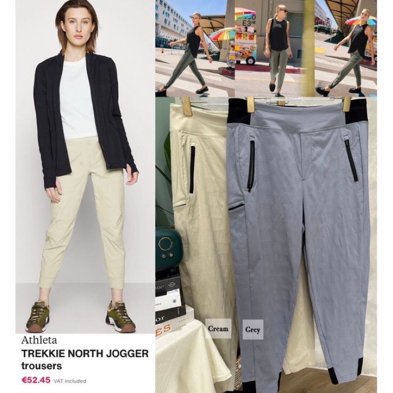 ATHLETA JOGGER MEREK CROSS