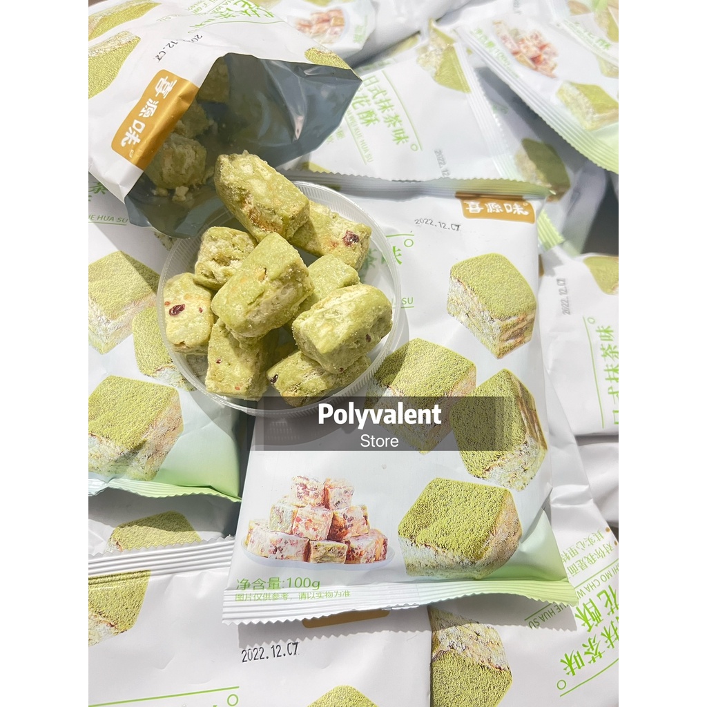 cemilan permen Nougat snowflake crispy kukis 100gr