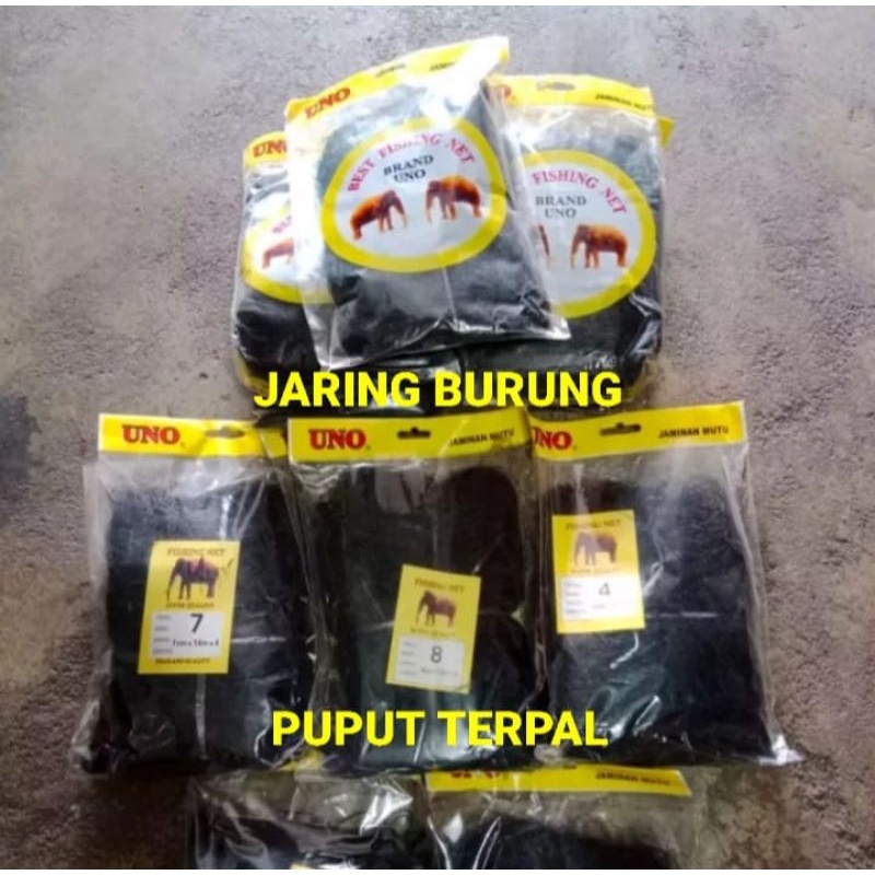JARING BURUNG HITAM NILON / JARING BURUNG EMPRIT / JARING PIKAT BURUNG