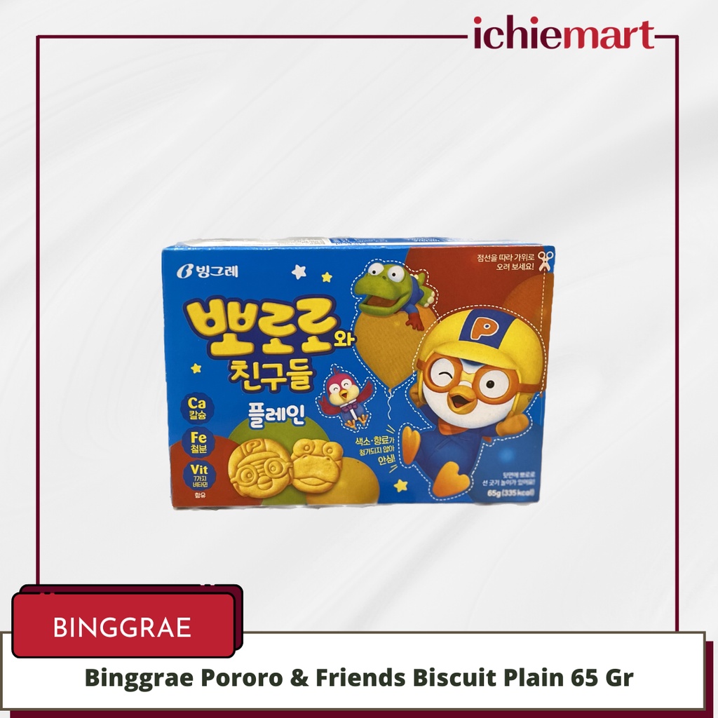 

Binggrae Pororo Biscuit Plain 65 Gr