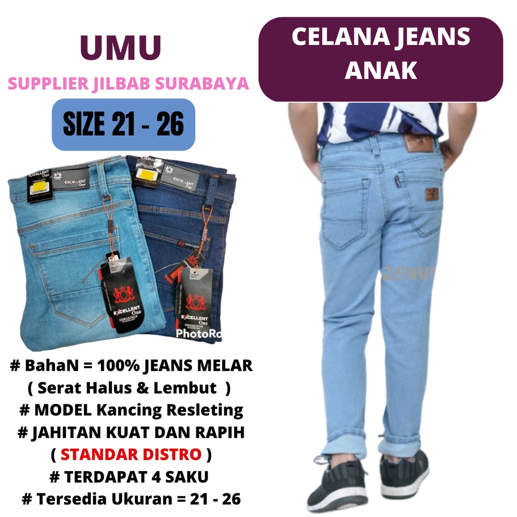 Celana jeans anak laki laki skinny streach size 24 - 26 usia 5 sampai 12 tahun