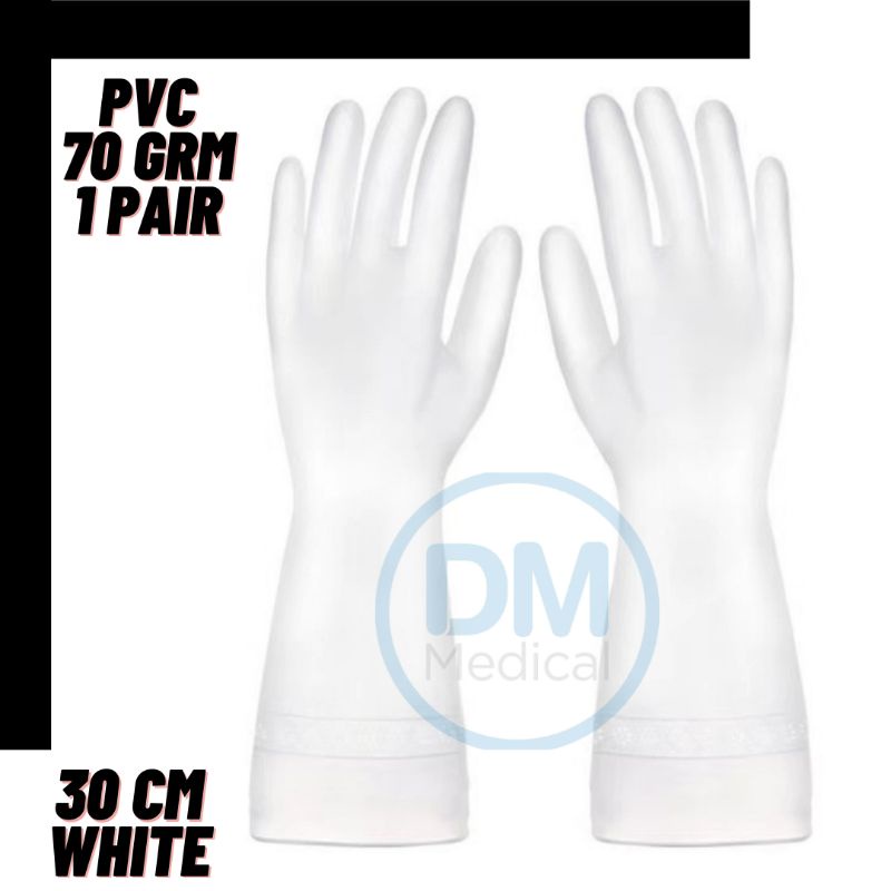 Sarung tangan Karet Latex Dotted  Rubber Hand Gloves Tebal Betkualitas 30cm 1 pasang kanan kiri segel