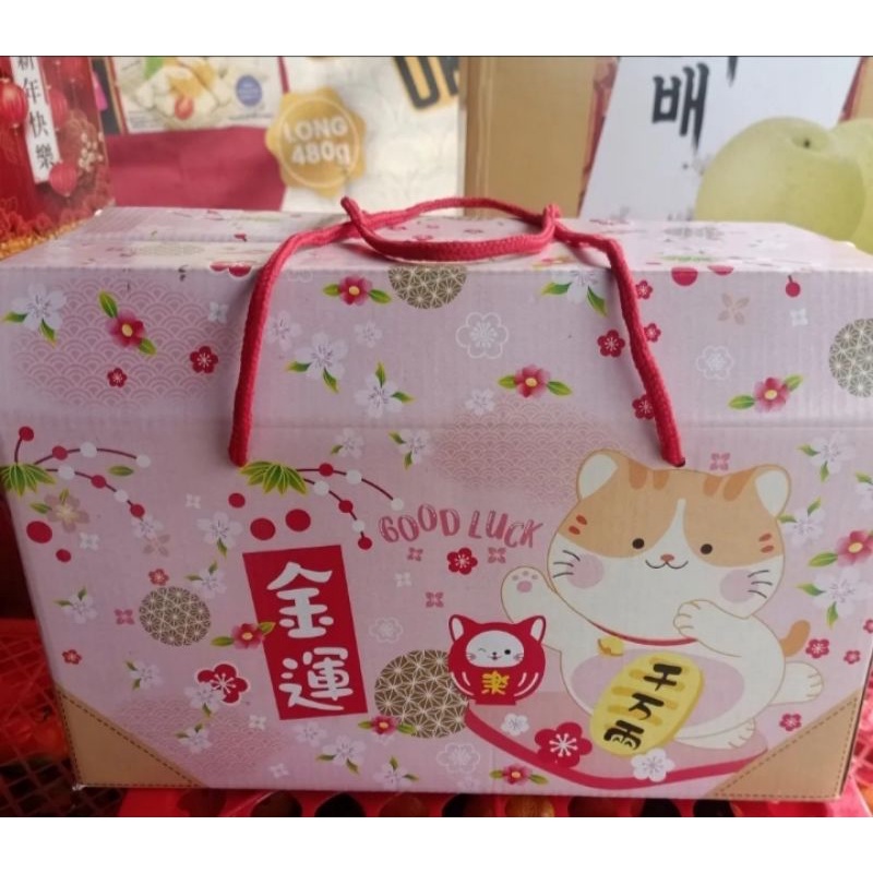 

jeruk mandarin 16 pcs