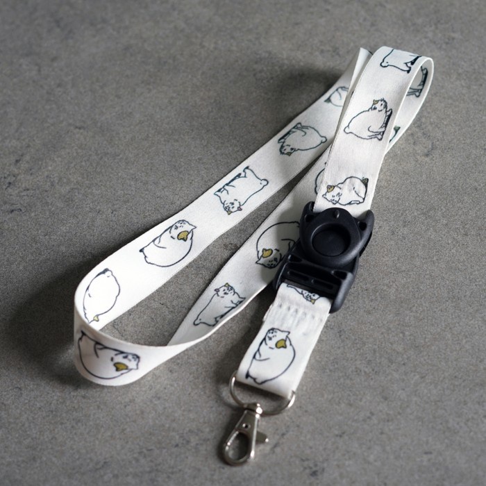 

HRG DISKON Muta Lanyard