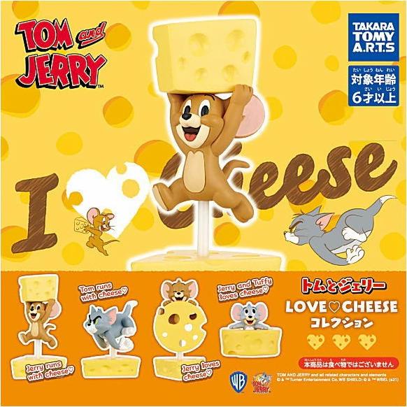 Gashapon (Gacha) Tom and Jerry LOVE CHEESE Collection [4PACK]