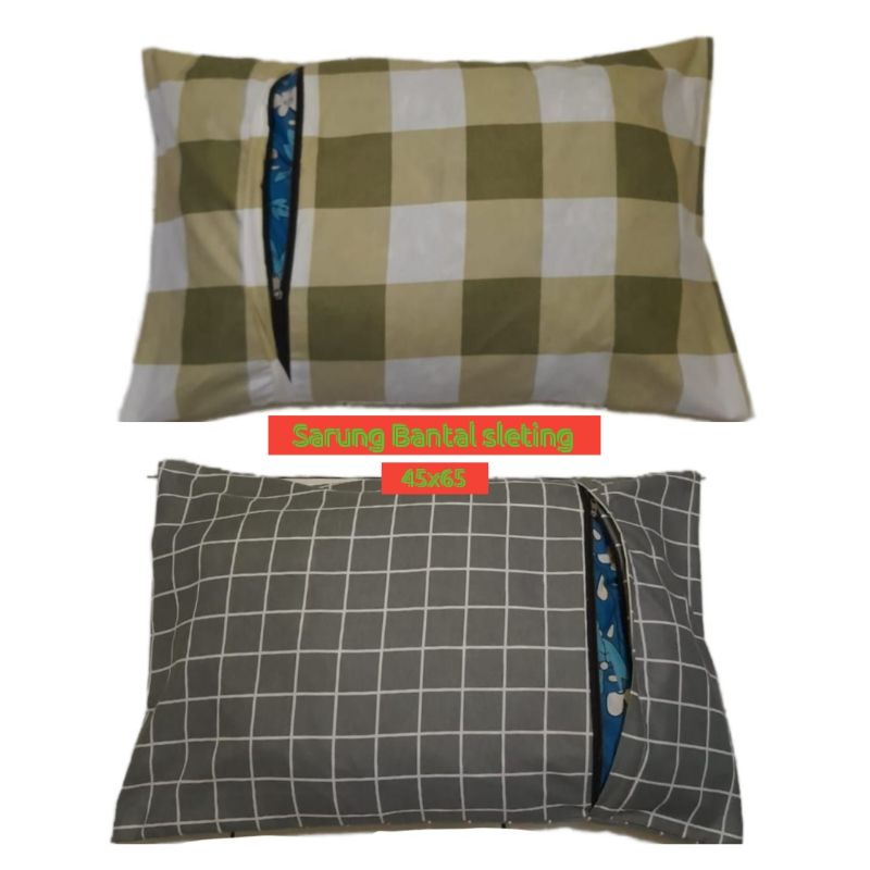 SARUNG BANTAL SLETING 45x65