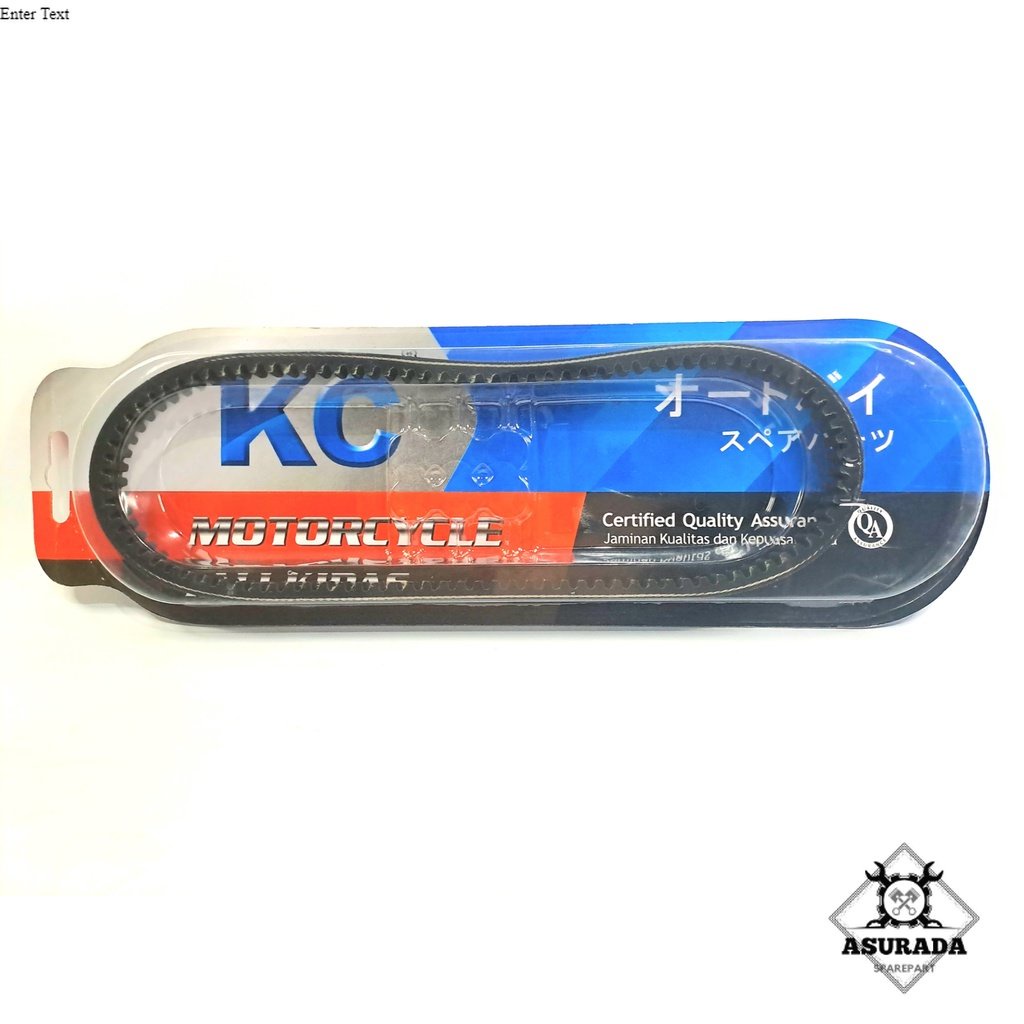 V BELT VANBELT FANBELT PANBELT VARIO LAMA 110 KVB ORI ORIGINAL HONDA KARBU INJEKSI SPAREPART KC SUKU