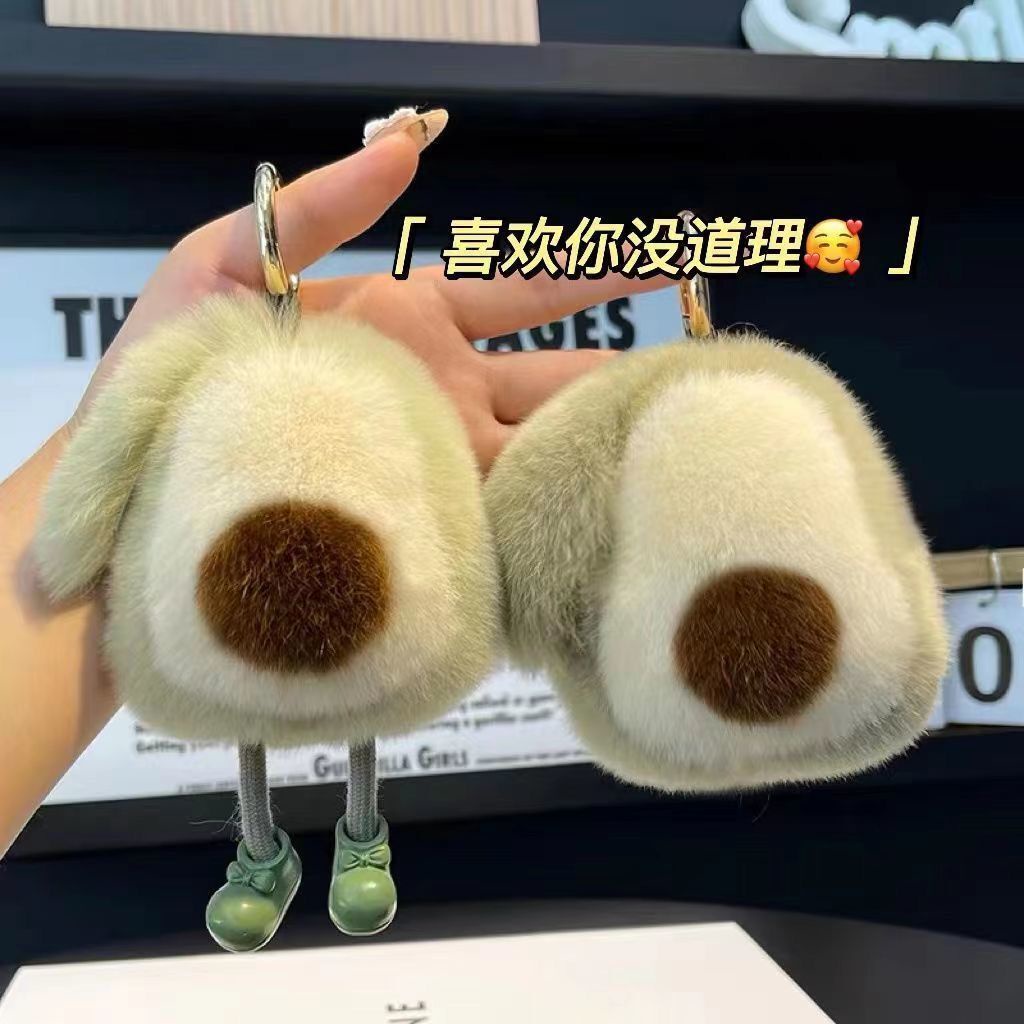 SearRex Kelinci Bulu Alpukat Mobil Gantungan Kunci Liontin Cute Plush Boneka Sekolahnya Tas Pesona00