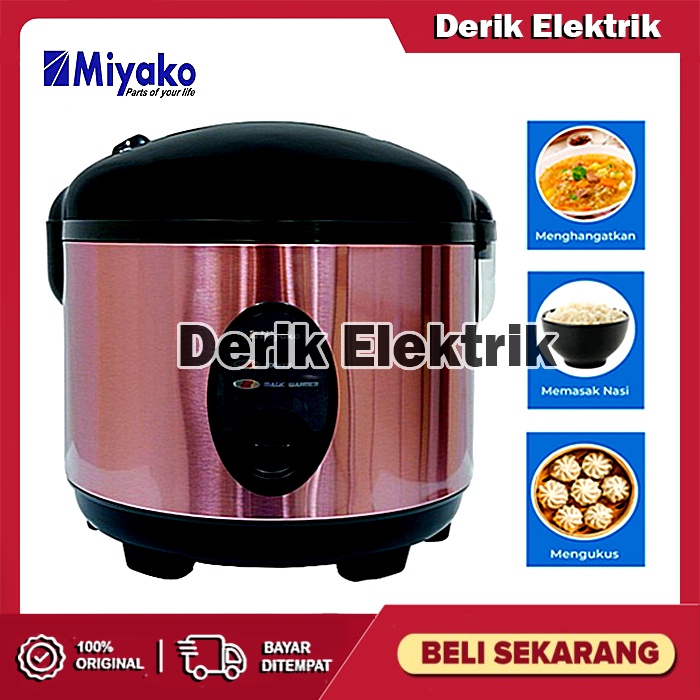 MAGIC COM  RICE COOKER MIYAKO MCM 508 SBC / 509 / 507 / 528 3IN1 PENANAK NASI / MEJIKOM / MAGICCOM / MAGICOM / MEGICOM / MEJIKOM 2 LITER / MAGICCOM MURAH / RICE COOKER 2 LITER MURAH PROMO