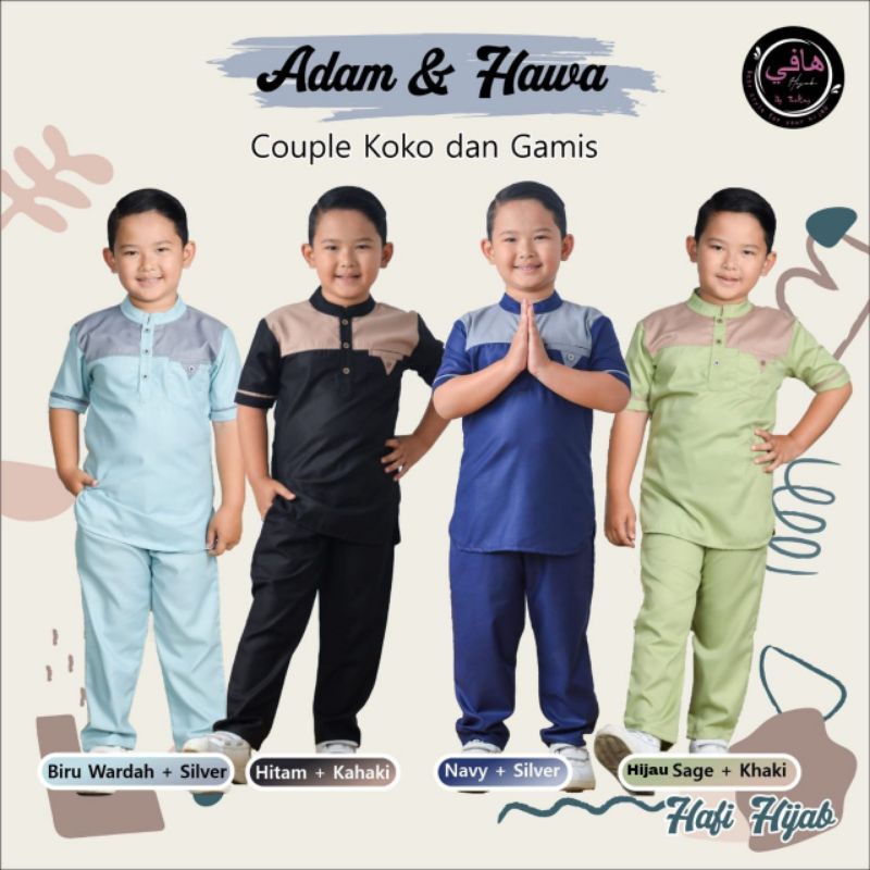 Koko Adam by Hafi Hijab || Couple Adam Hawa