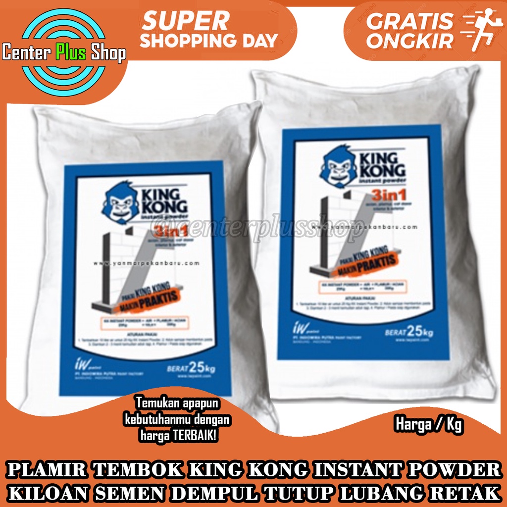 Kingkong Kiloan Plamir Semen Instant Powder Pelamir King  Kong Pelamur Plamur Dempul Penutup Lubang 