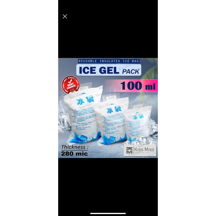 

Ice gel pack 100 ml / bag / gel