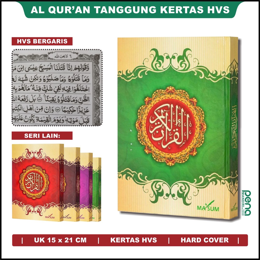 Alquran Ma'sum HVS Uk A5 - Al Quran Masum HVS