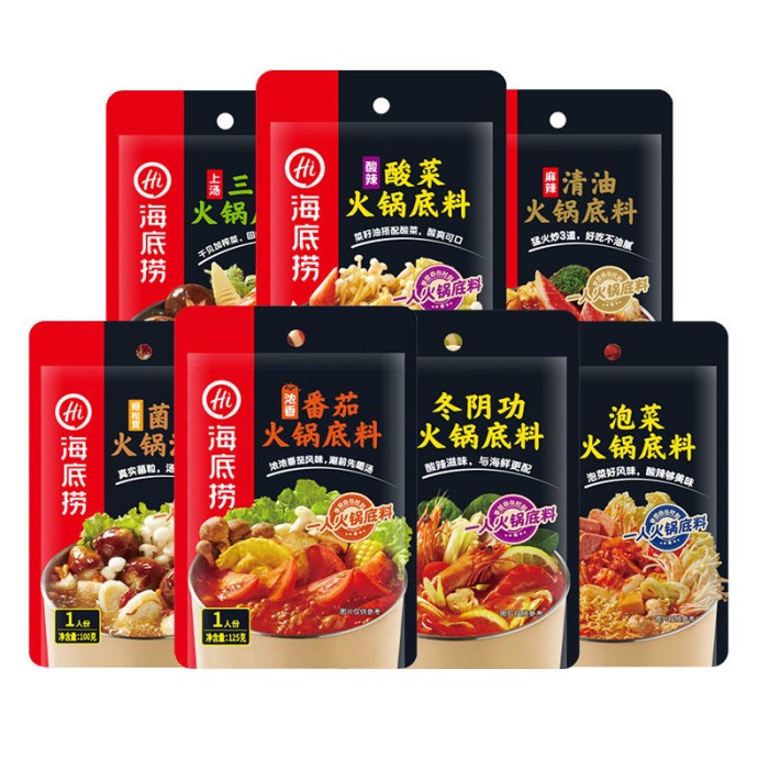 

[HAIDILAO] [BEST SELLER] Haidilao bumbu hotpot kemasan ekonomis Termurah! - Tomat