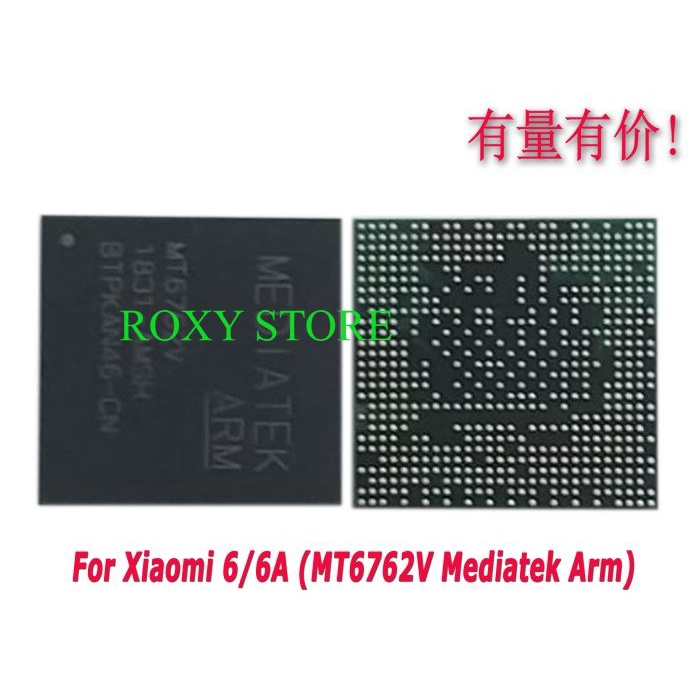 IC CPU MT6762V MEDIATEK ARM