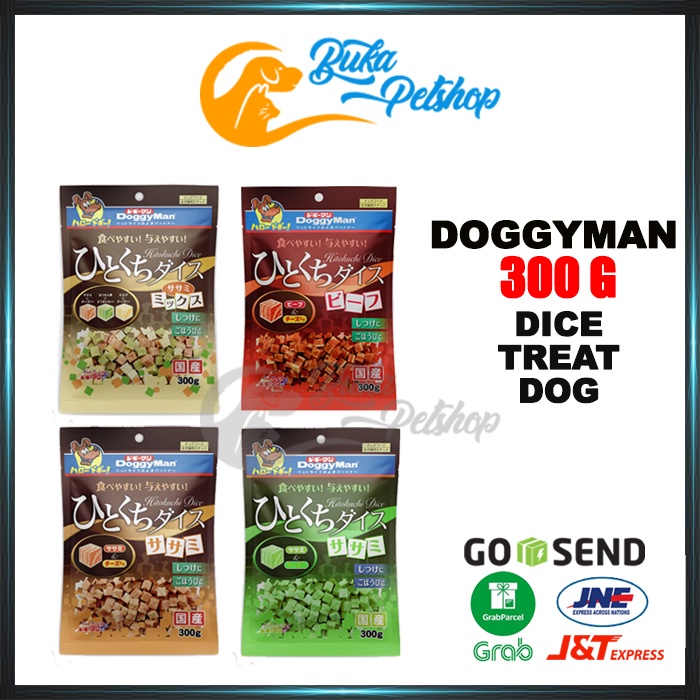 Snack Anjing DOGGYMAN DICE TREAT 300G