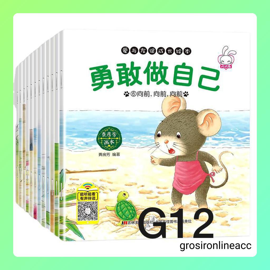 G Story Book kids Anak Belajar English Mandarin Scan QR Code Bilingual cover warna buku