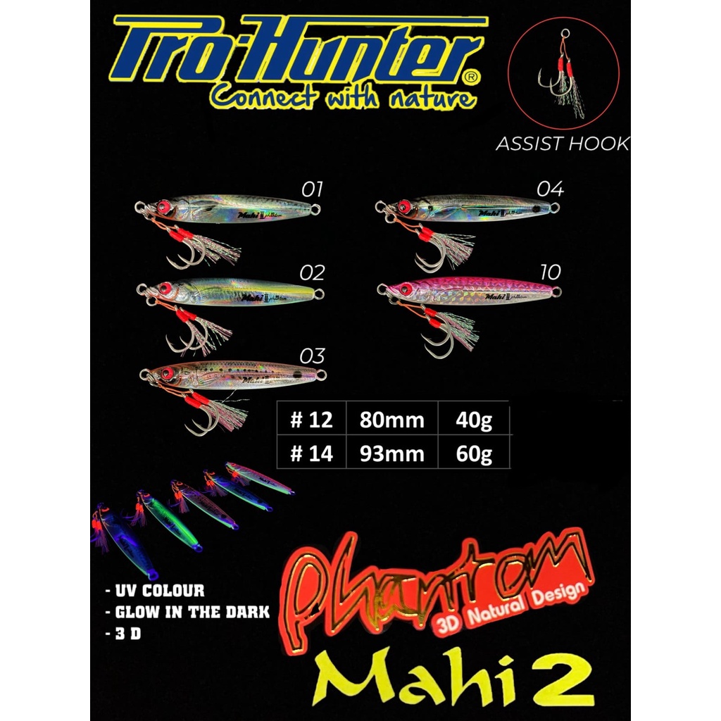 METAL JIG PRO HUNTER PHANTOM MAHI2