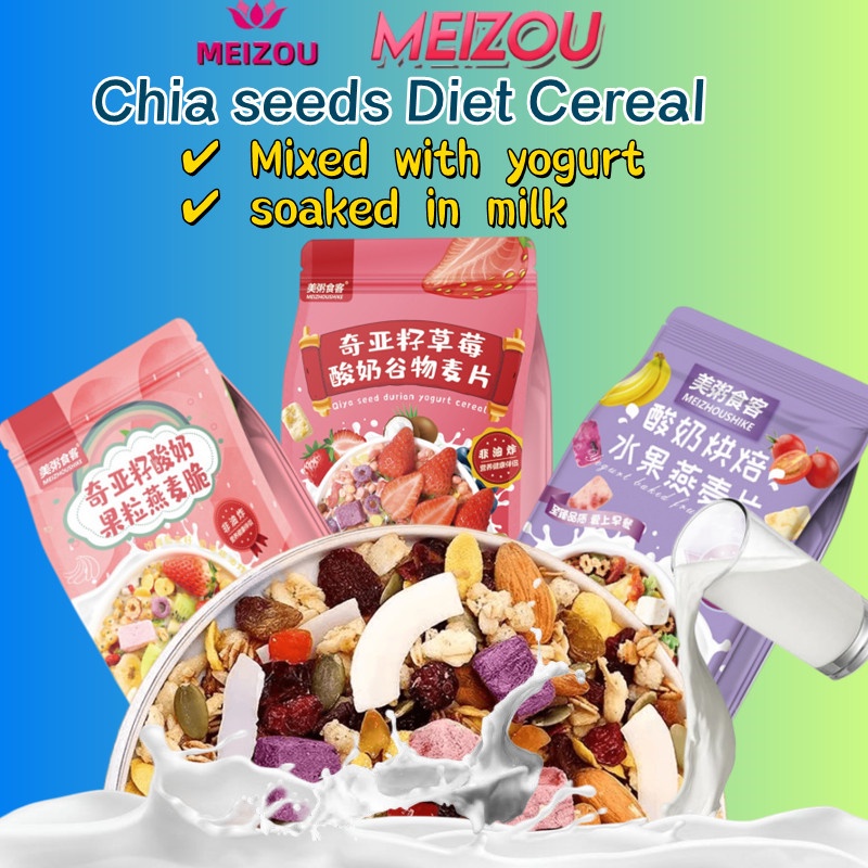 

MEIZOU Konnie Diet Cereals Mixed Fruit Nuts Oatmeal Cereal Instant Breakfast Natural Ingredients Nutritional Healthy Food Meal Reaplacement Fast Weight Loss Slimming Original