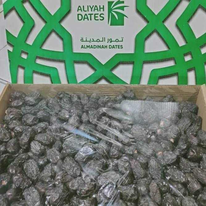 

kurma ajwa madinah ajwa aliyah premium 5kg